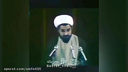 برگی از تاریخ!عدم کفایت رییس ج...