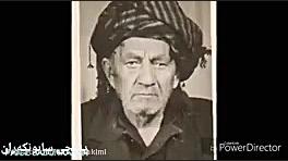 مرحوم ملا محمد ربیعی