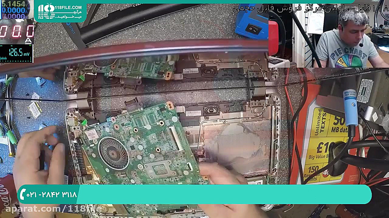 آموزش تعمیرات لپ تاپ | تعمیر ل...