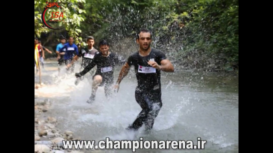 چهارمین دوره مسابقات هوگام (هن...