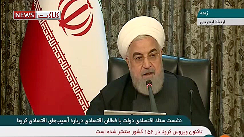 روحانی: ما چیزی بنام قرنطینه ا...