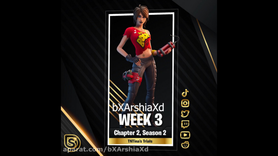 چلنج های هفته سوم فورتنایت چپت...