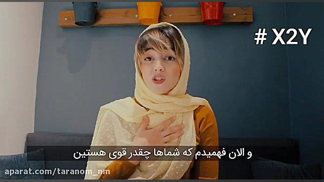 از قرنطینه به قرنطینه