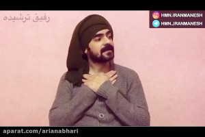 کلیپ خنده دار هومن ایرانمنش و...