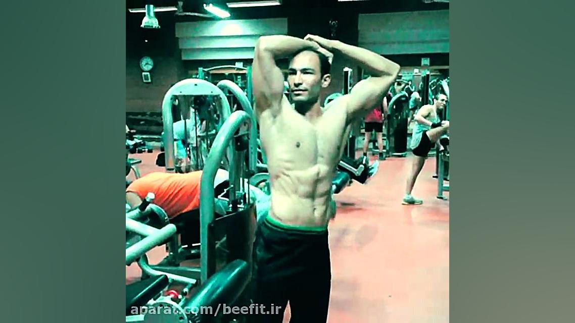 بدنسازی نچرال زیر نظر کارشناس...