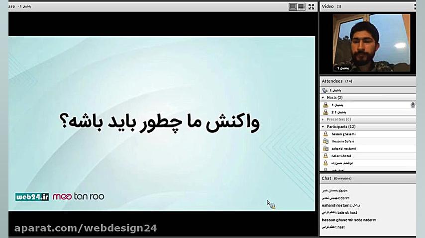 مدیریت بحران و عبور از آن در خ...