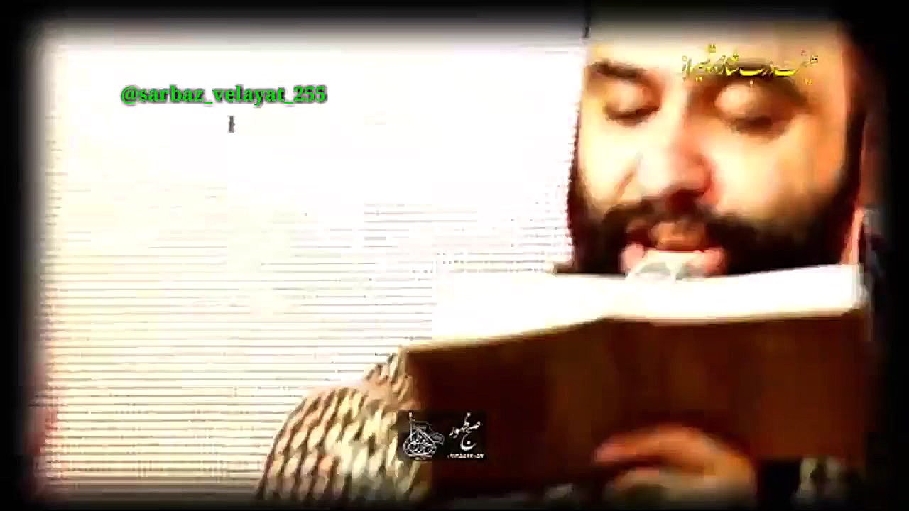 مداحی شور امام زمانی کربلایی ج...