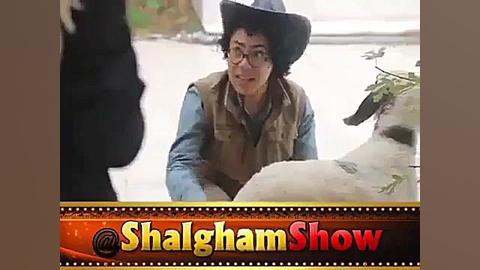 کلیپ خنده دار....کلیپ طنز اینس...