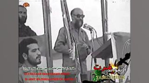 بازدید و سخنرانی آیت الله محمد...
