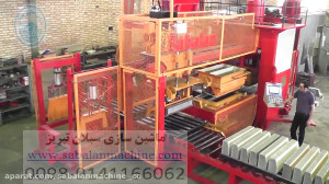 دستگاه وت پرس جدول زن فیلتری س...