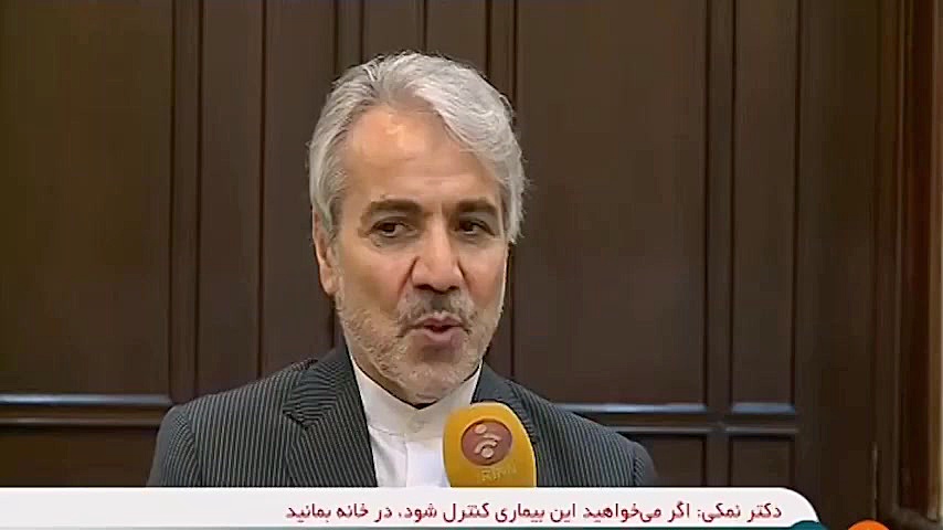 جزئیات بسته حمایتی دولت به اقش...