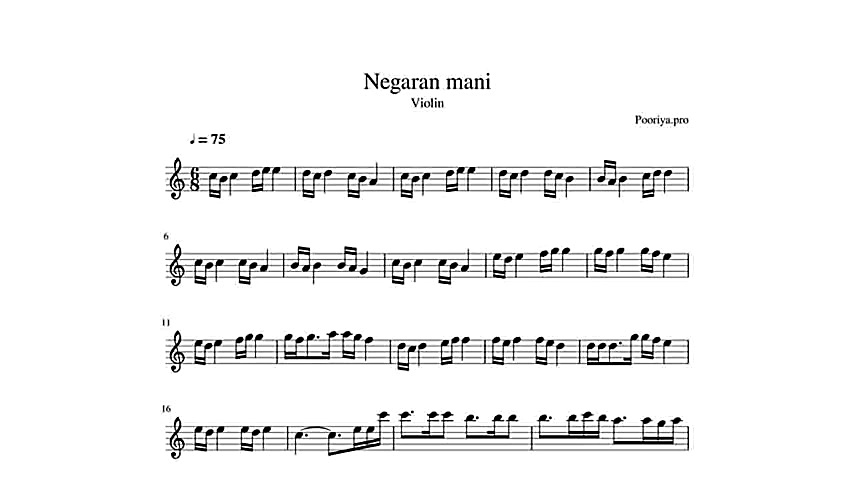 نت ویولن آهنگ نگران منی مرتضی...