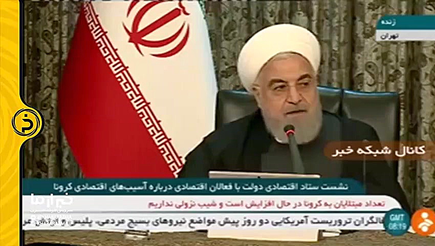 روحانی: ما چیزی به نام قرنطینه...