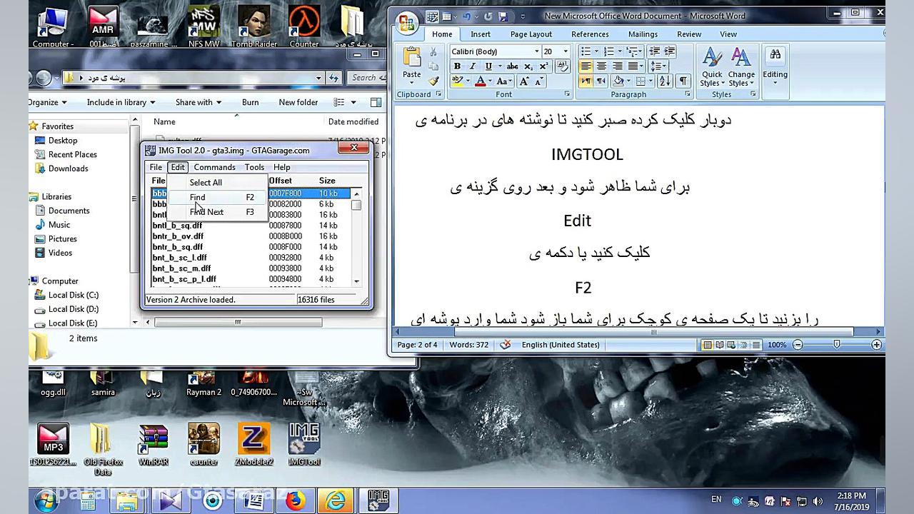 اموزش نصب مود ماشین برای GTA S...
