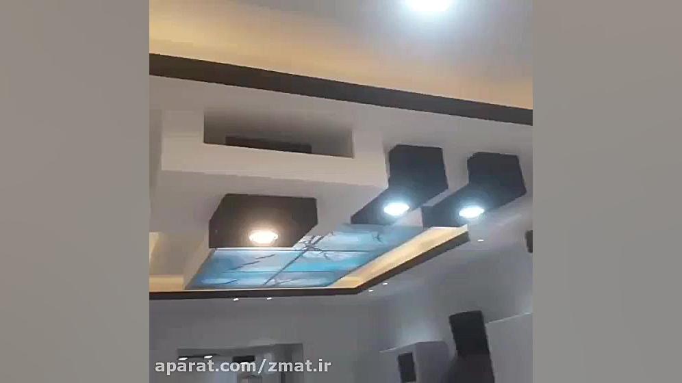 کناف کاری میثم&nbsp;