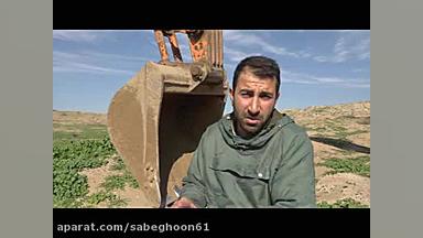 تفحص شهید ، بیاد من&zwnj; باش...