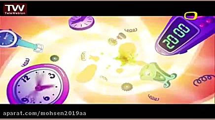 کارتون اوم نوم قسمت 103