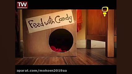 کارتون اوم نوم قسمت 113