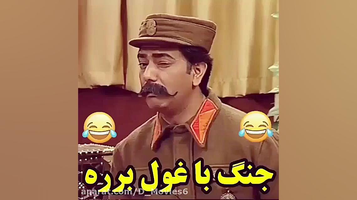 سریال برره  یاور طغرل از ترس غ...