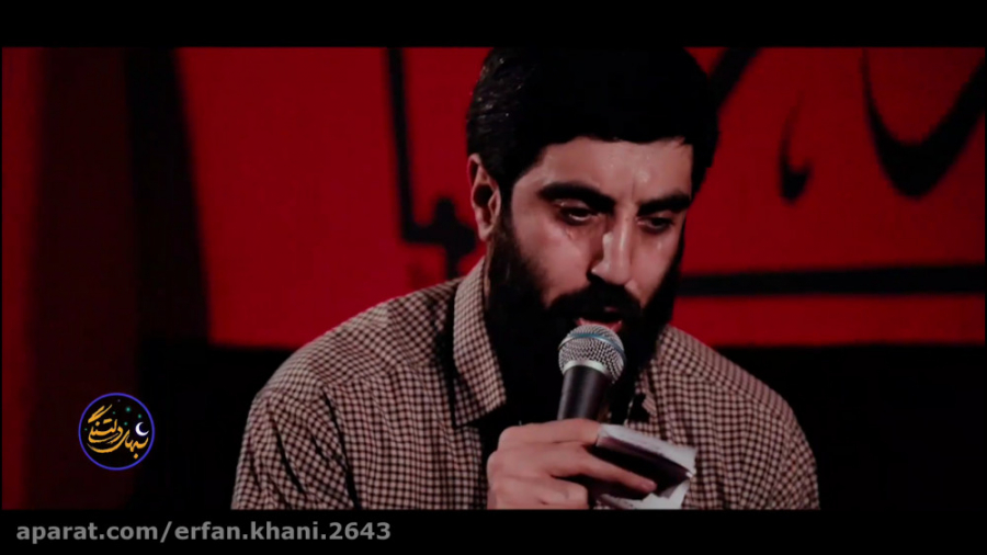 &quot;سیدرضا نریمانی&quot; نما...