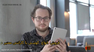 معرفی تبلت با قلم Samsung Gala...