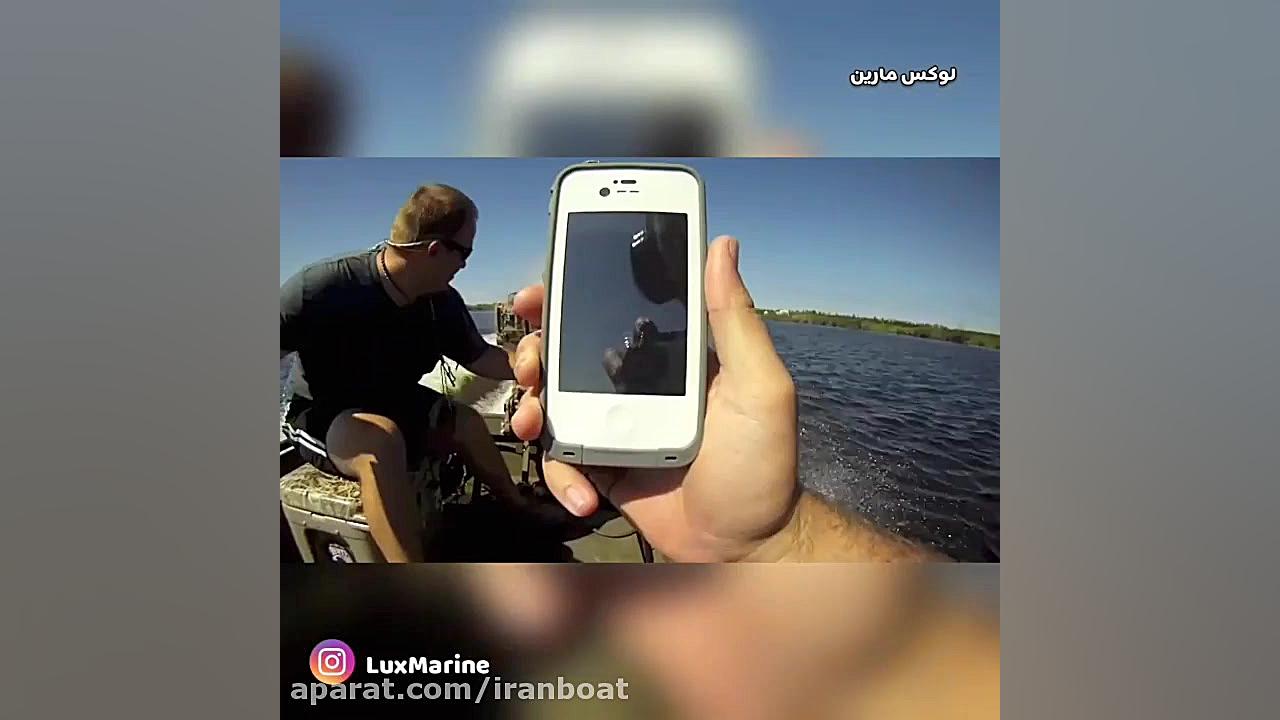 موتورقایق متفاوت