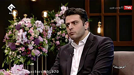 صحبت&zwnj;های مهندس زنوزی مطلق...