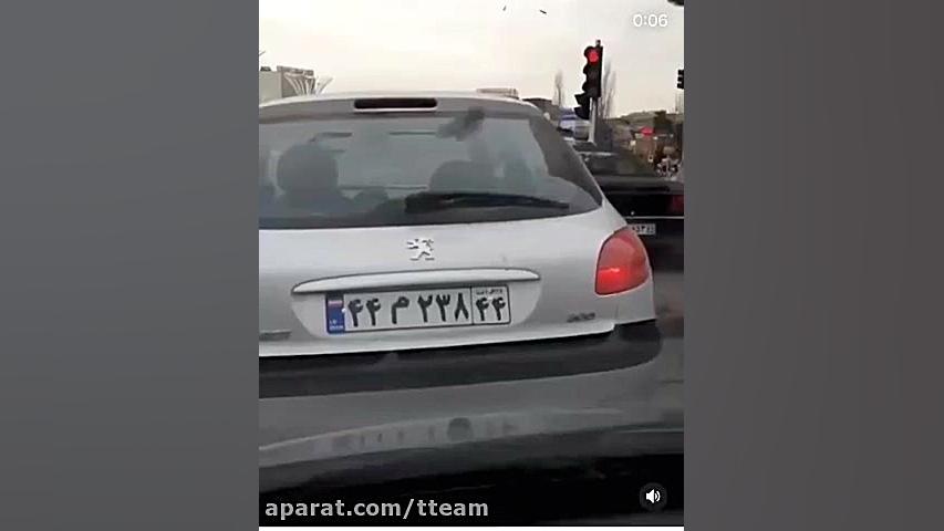 بارون بادمجون در تهران :|||||