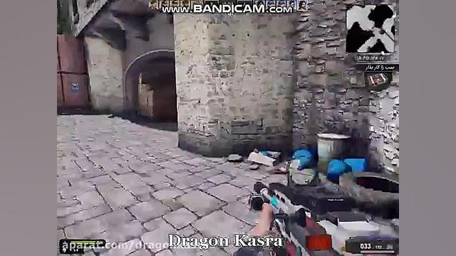 بریم شهر قدیمی یکم حرکات دراز