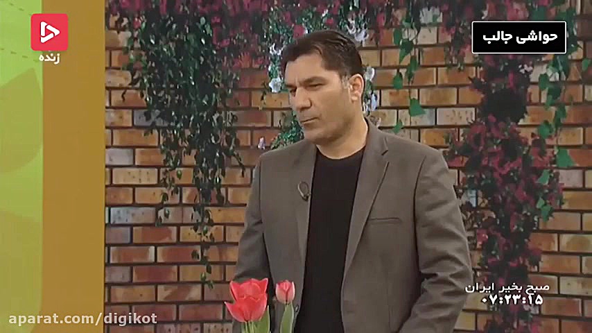 واکنش پایان رافت به قهرمانی از...