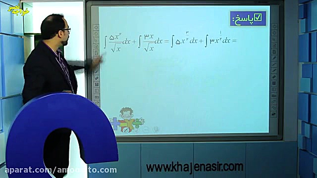 آموزش نکات و تست های کنکور ، د...