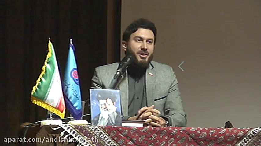 جنگ نرم و جنگ سخت  استاد مهدی...