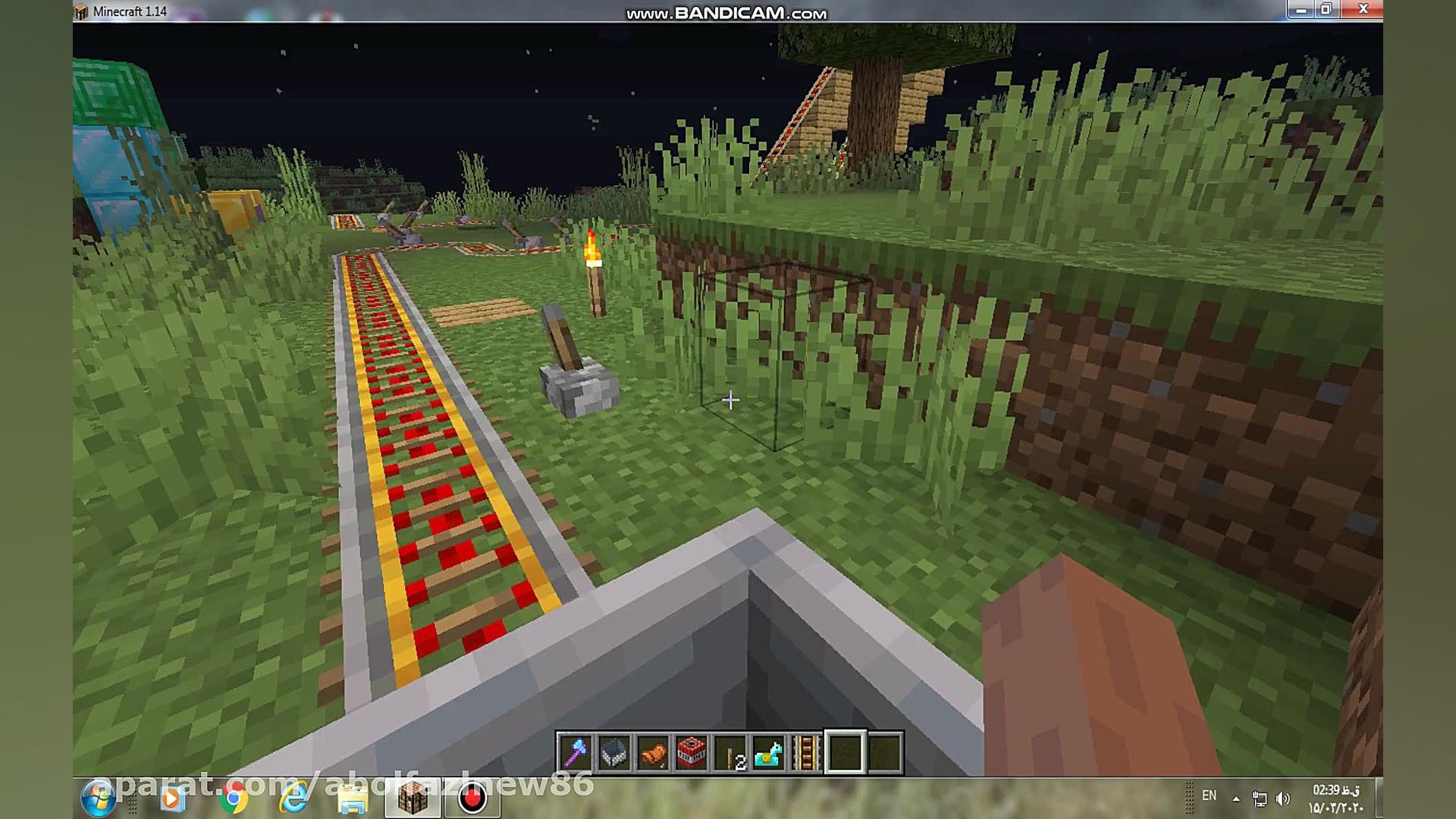 ترن هوایی در ماین کرافت