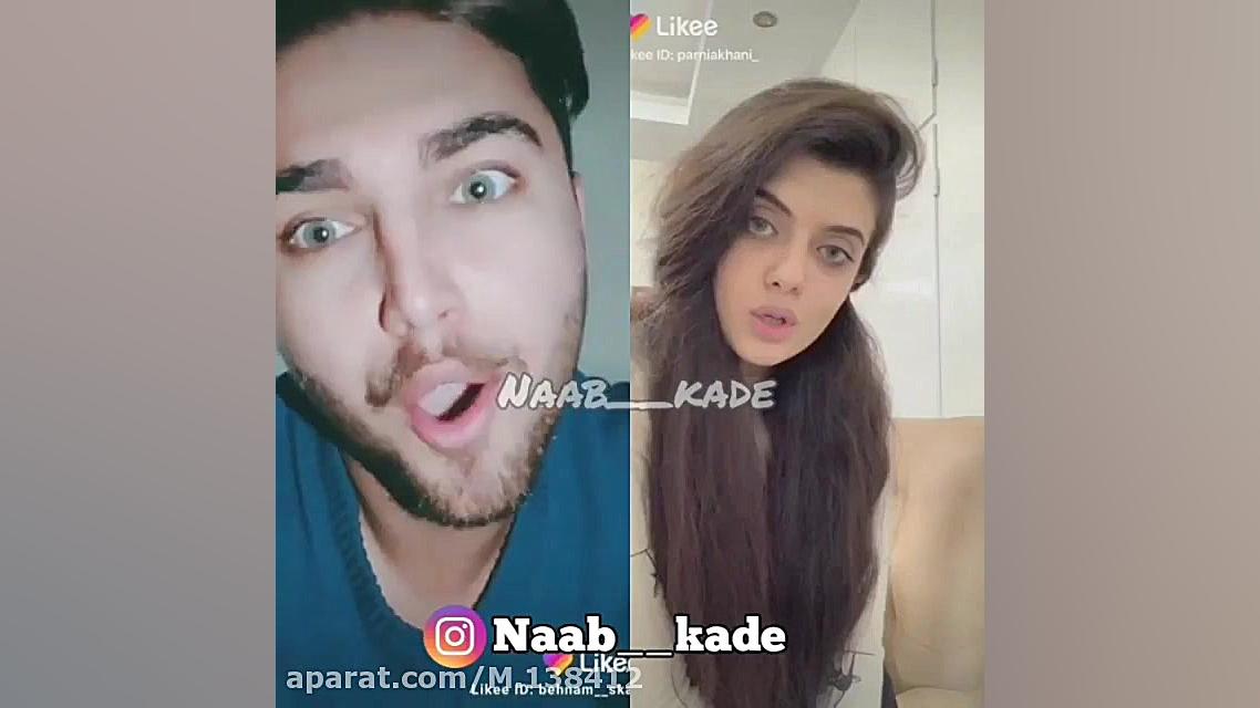 دابسمش عاشقانه