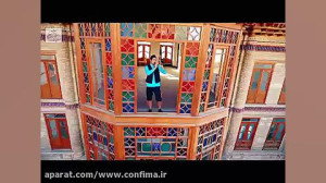 کنفرانس بین المللی چالش ها و ر...