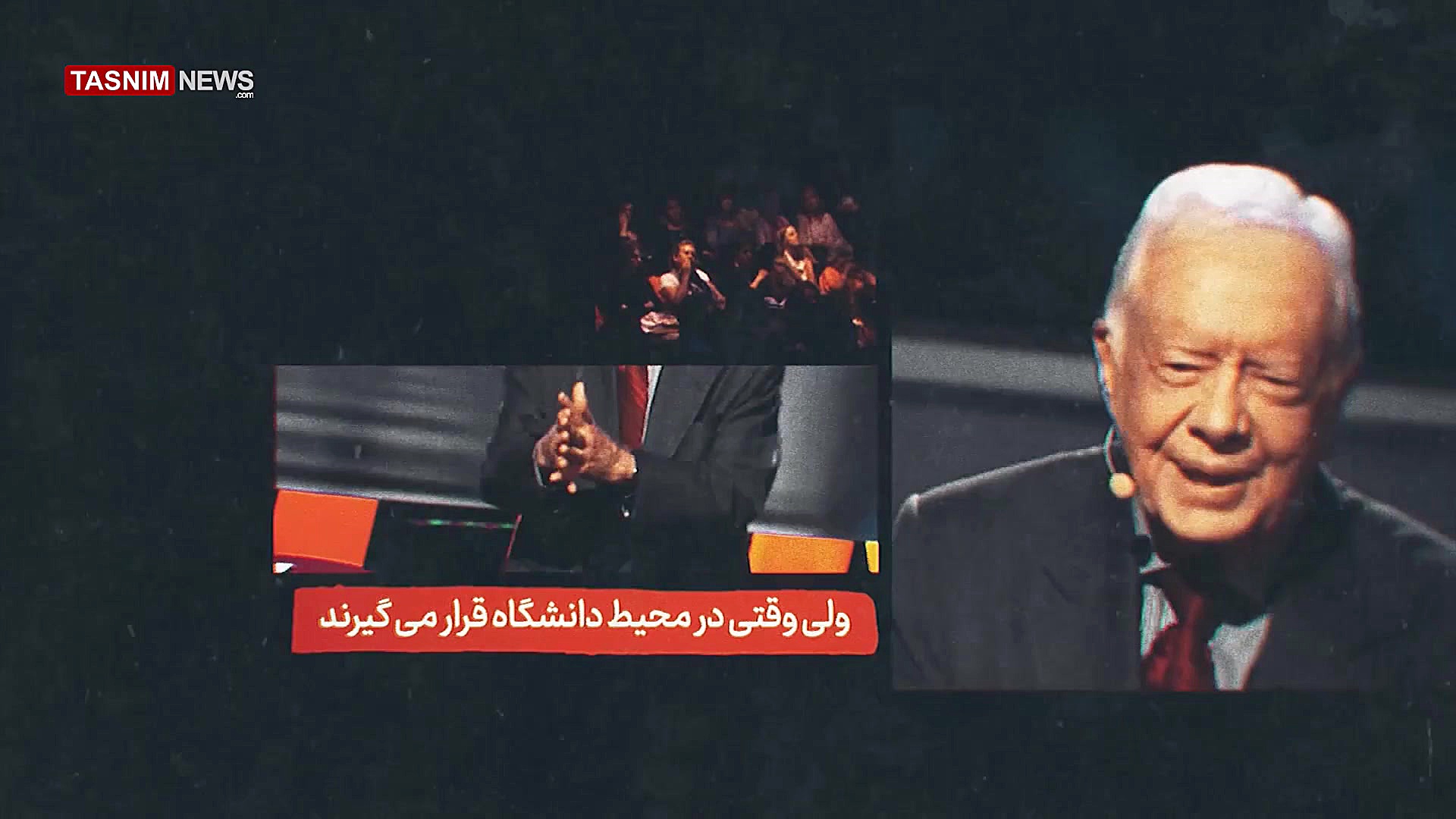 آمریکای زیبا 9 | اعترافات یک ر...