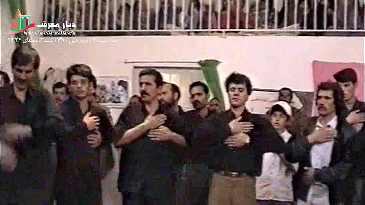 16 348.ای گل یاسمن ادرکنی.1380