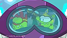 کارتون کودکانه اوم نوم  قسمت 5