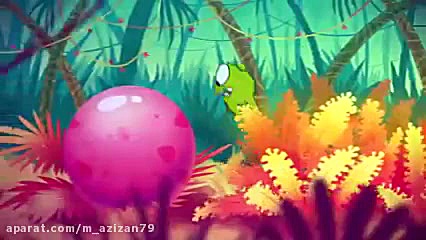 کارتون کودکانه اوم نوم  قسمت 1...