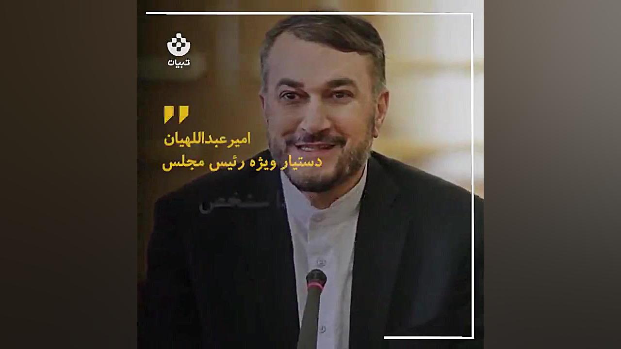 یک فرضیه جدی درباره ویروس کرون...