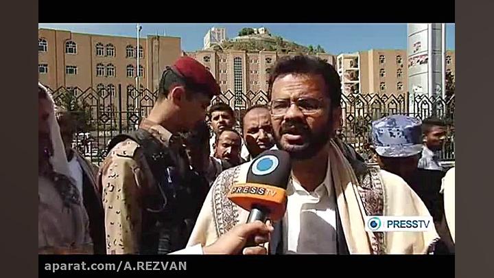 اولین تظاهرات یمن در سال 91 عل...
