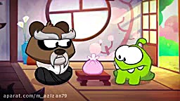 کارتون کودکانه اوم نوم  قسمت 4...
