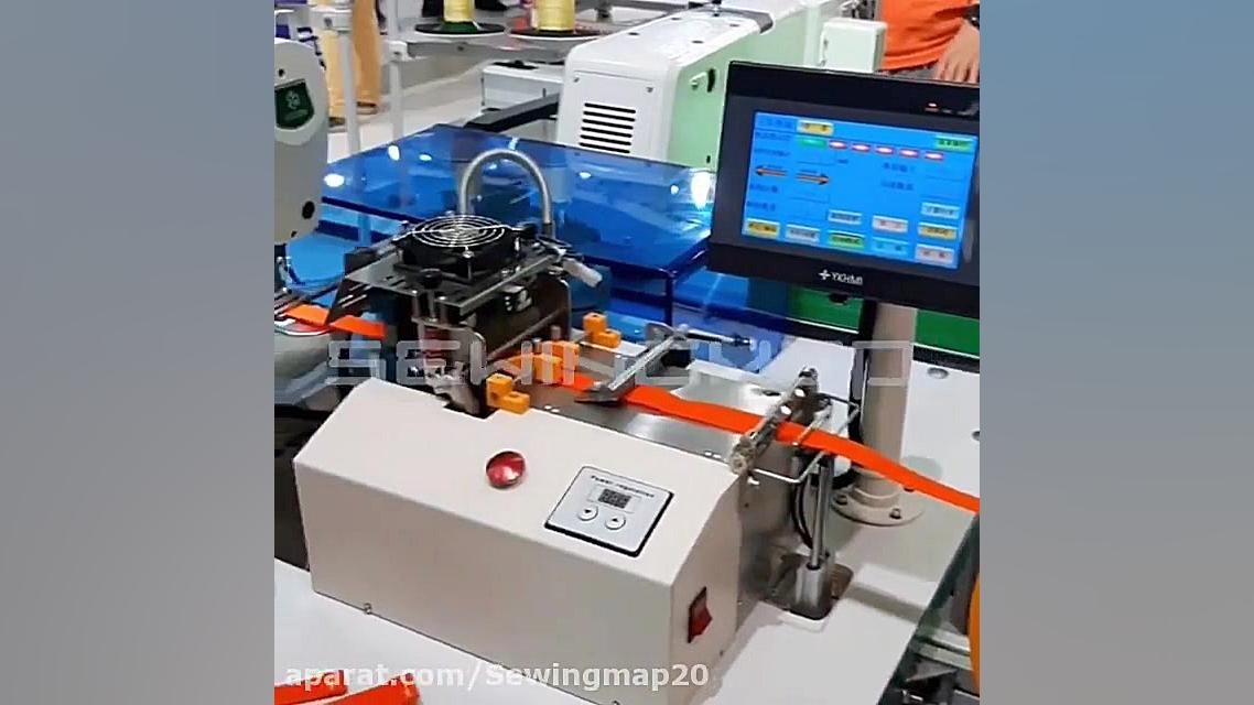 ماشین آلات فول اتومات زوجی