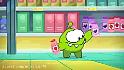 کارتون کودکانه اوم نوم  قسمت 4...