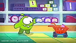 کارتون کودکانه اوم نوم  قسمت 5...