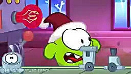 کارتون کودکانه اوم نوم  قسمت 5...