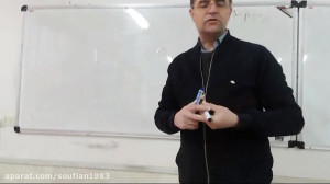 ترمودینامیک استادحسینی دانشگاه...