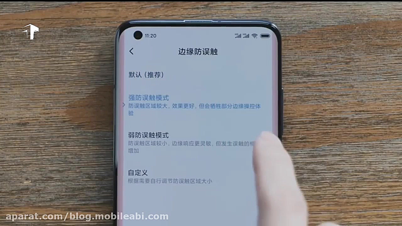 جعبه گشایی گوشی شیائومی می 10...