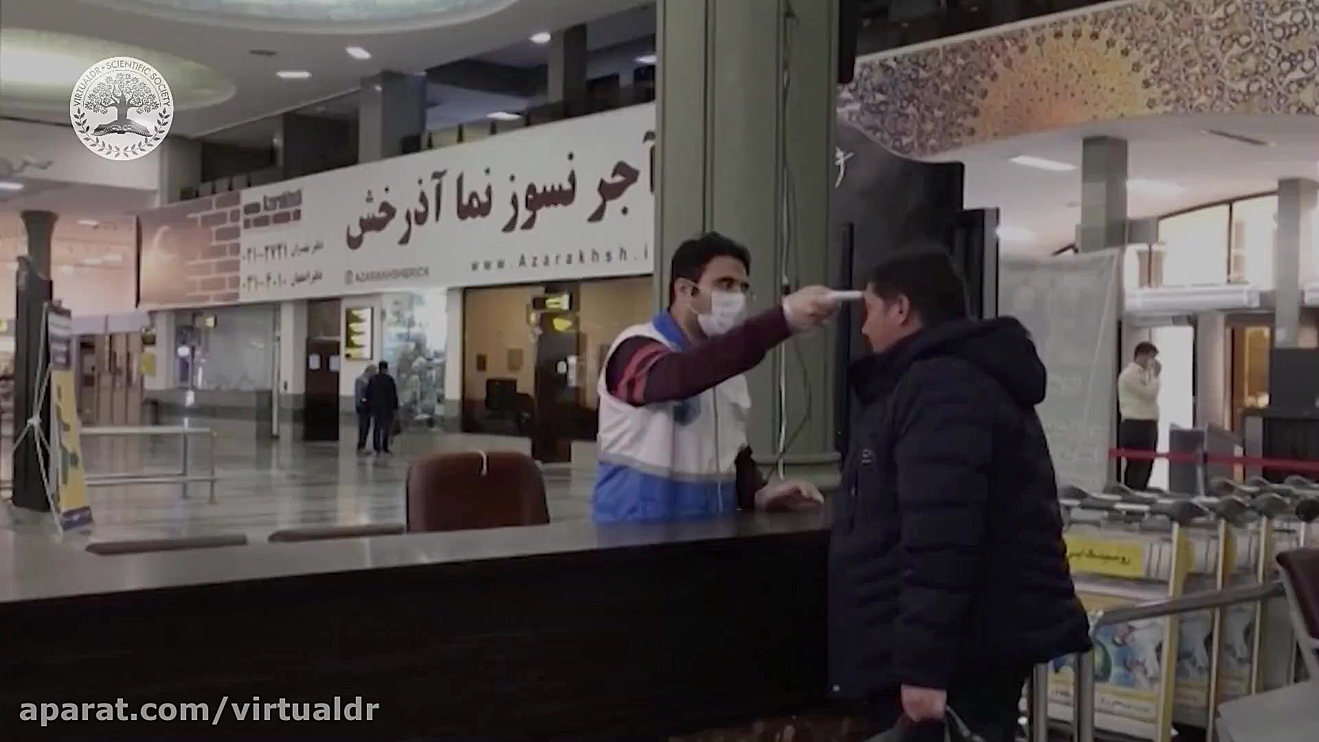 پاندمی کرونا: نگاهی اپیدمیولوژ...