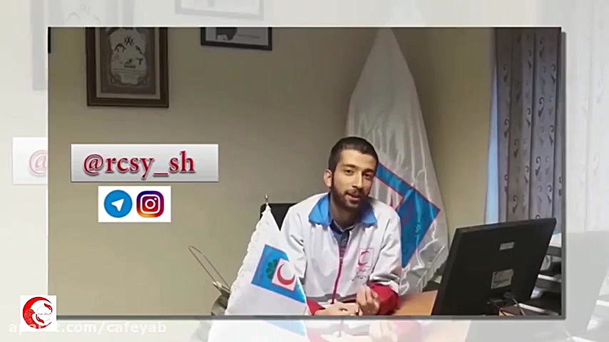 کافه‌های همراه و هلال احمر در...